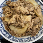 Yoshinoya Moriguchi Ten - 