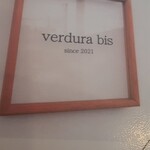 VERDURA bis - 