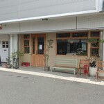 コモパン - お店入り口