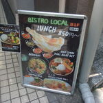 Asian Bistro Local - 