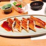 Katsugyo Sushi Shomi - 