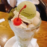 UCC Cafe Mercardo Takatsuki Ten - 