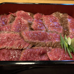 Kuroge Wagyu Ichinoya Asakusa - 