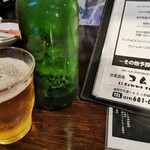 洋風酒場　コムソワ - 