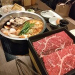 Nabe Zou Shibuya Koendori Ten - 