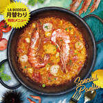 Bar Espanol LA BODEGA Ginza Ten - 