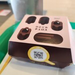 McDonald's Shinkotoni Ten - ひと口チュロス(クーポン240円)です。