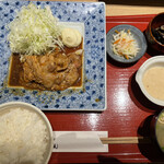 Japanese cuisine Zazen - 