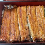 Unagi Kappou Nishimura - 