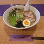 肴どころ ひろ膳 - 皇帝塩ラーメン（700円）