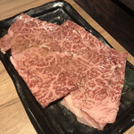 Yakiniku Higyuu - 