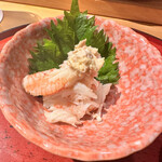 Sushi Ya no Saito - 