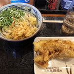 Marugame Seimen Owariasahi Ten - 