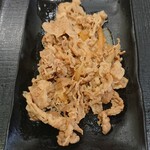 Yoshinoya Ichi Kyu Ni Go Sen Sako Ten - 牛皿