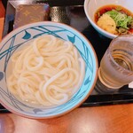 Marugame Seimen Mie Daigaku Mae Ten - 