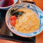 Marugame Seimen Mie Daigaku Mae Ten - 