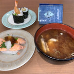 Sushi Kanta Miki Ten - 