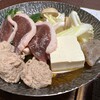 山水 - 料理写真: