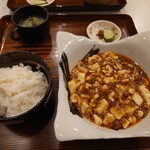 Chinese Karin - 四川麻婆豆腐ランチ