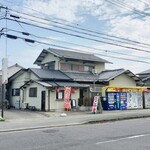 たこ焼き屋 たこ吉 - 