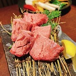 Yakiniku Takayama Oosaki Ten - 