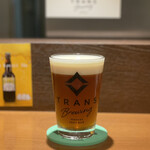 TRANS BREWING BEER STAND - 