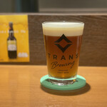 TRANS BREWING BEER STAND - 