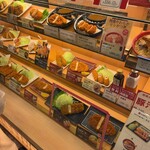 とんかつ 新宿さぼてん - 