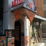 CAFE AALIYA - 