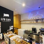 LFB CAFE - 