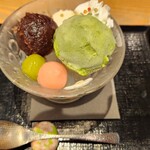 Wa Cafe Tsumugi Joinasuterasu Futamatagawa Ten - 