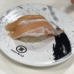 Kaiten Zushi Misaki Yokosuka Moazu Shiti - 