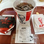 Kentucky Fried Chicken Joyful Honda Newport Hitachinaka Ten - 