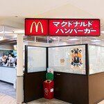 McDonald's Tsushima Mo-Ru Ten - お店外観