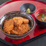 Gyukatsu Kyoto Katsuushi Ichikawa Nikkekorutonpuraza Ten - 