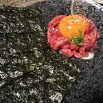 Wagyu Niku Kozou - 