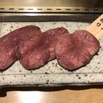 Yakiniku Ginza Koroku - 