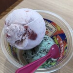 Baskin Robbins Ario Sapporo Ten - 