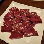 Yakiniku Goshiki En - 