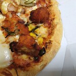 Domino Pizza Shiraishi Hondori Ten - 道南開発ザンギとたっぷり野菜のピザアップですってぇ〜♪