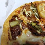 Domino Pizza Shiraishi Hondori Ten - 道東開発帯広ぶた丼風ピザアップですってぇ〜♪