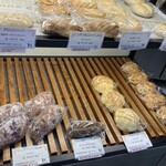 Boulangerie Pa Pain Aso Kumamoto Kuko Ten - 