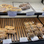 Boulangerie Pa Pain Aso Kumamoto Kuko Ten - 