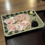 Yagi to Soba Taiyo - 