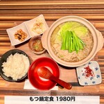 日本酒×和風バル せんとらるぱーく - 