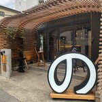 Daikanyama Nonki - 