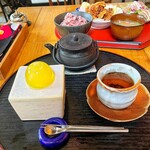 Wagashi Ensa - 