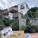 Cafe de Lete - 