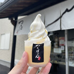 Tsukuba Purin Fujiya - 