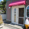 Kobayashi Milk Parlor - 